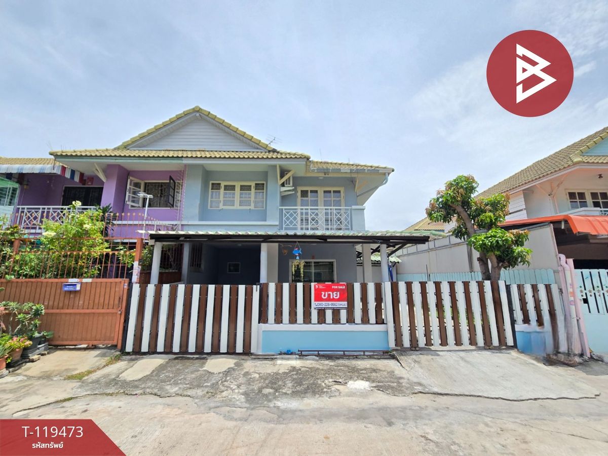 ขายทาวน์โฮมสมุทรปราการ สำโรง : ขายทาวน์เฮ้าส์ หมู่บ้านพฤกษา15 บางพลี-ตำหรุ สมุทรปราการ พร้อมอยู่