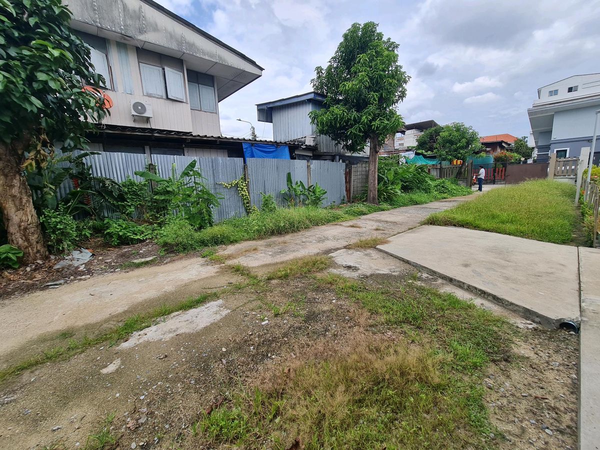 ขายที่ดินปิ่นเกล้า จรัญสนิทวงศ์ : ขายที่ดิน 82.5 ตร.ว ซ.จรัญสนิทวงศ์ 3 