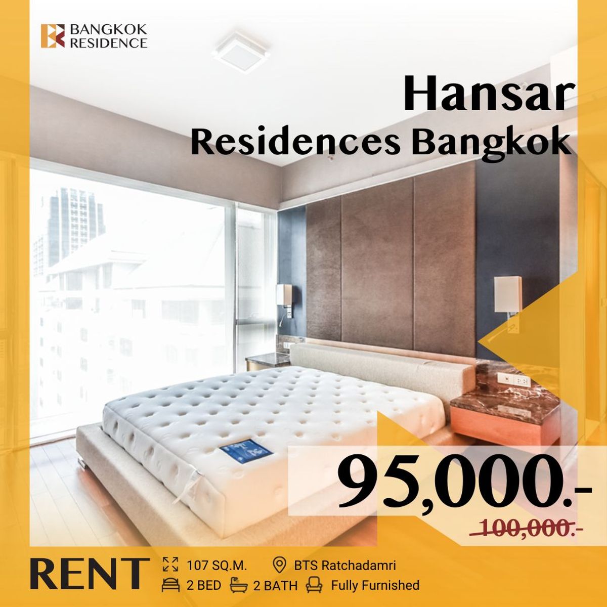 ให้เช่าคอนโดวิทยุ ชิดลม หลังสวน :  Hansar Residences Bangkok 🌳 Quality Living with Sport Club View & Private Lift ✨ ใกล้ BTS Ratchadamri 