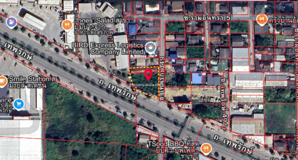 ที่ดินเกษตรศาสตร์ รัชโยธิน : ขาย/ให้เช่า ที่ดินเปล่า ซอยถนนเทพรักษ์ 49 185 ตร.ว. ใกล้ เซ็นทรัลรามอินทรา