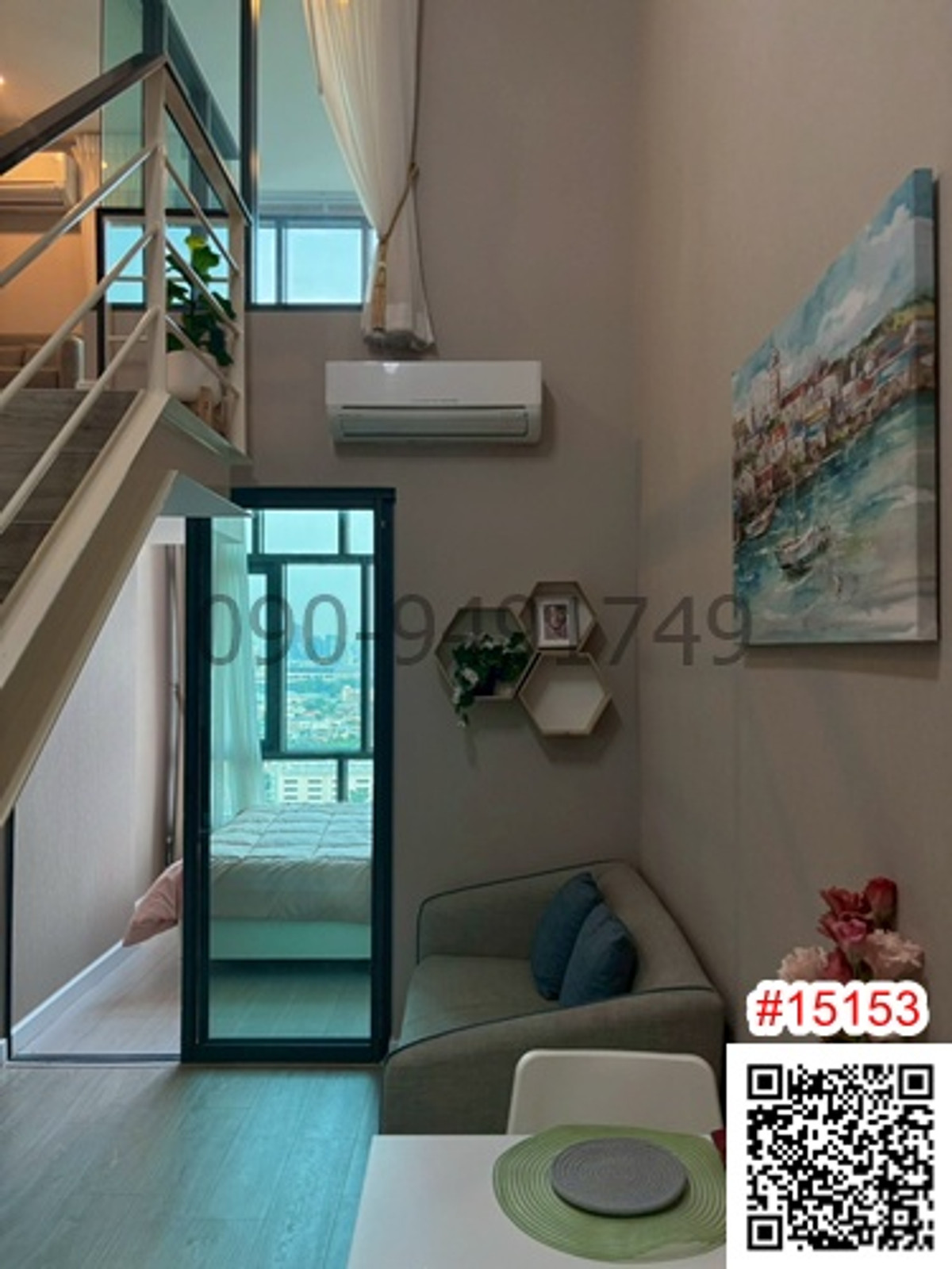 ให้เช่าคอนโดบางซื่อ วงศ์สว่าง เตาปูน : เช่า คอนโด เมโทร สกาย ประชาชื่น ชั้น 18  ตึก A type 2 ชั้น ใกล้ MRT สถานีบางซ่อน