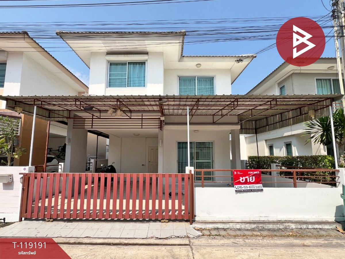 ขายพัทยา บางแสน ชลบุรี สัตหีบ : ขายบ้านแฝด หมู่บ้านกีรดา แสนสุข ชลบุรี