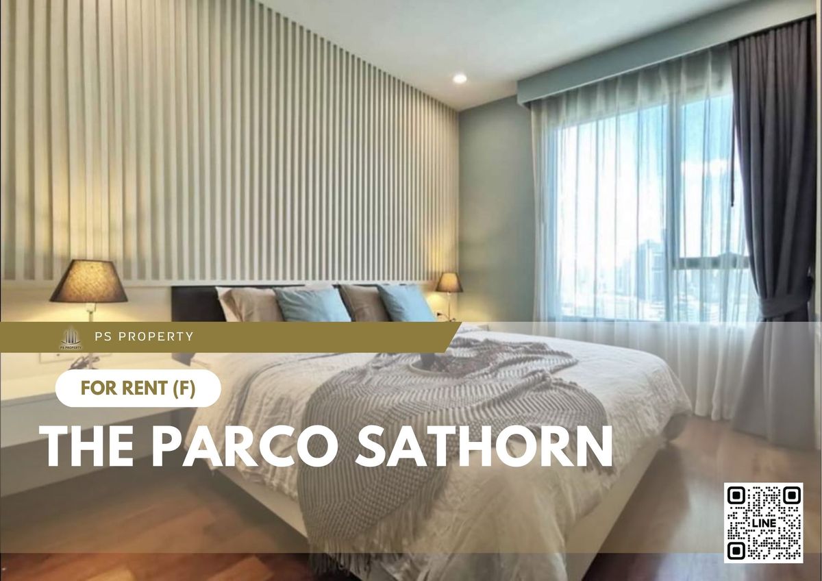 ให้เช่าคอนโดพระราม 3 สาธุประดิษฐ์ : ให้เช่า ✨ The Parco Sathorn ✨ 4 ห้องนอน 4 ห้องน้ำ เฟอร์นิเจอร์ และ เครื่องใช้ไฟฟ้าครบ 