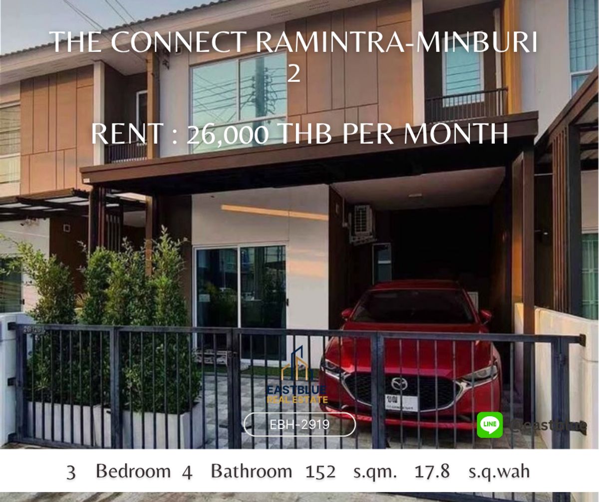 ให้เช่าทาวน์โฮมมีนบุรี-ร่มเกล้า : ทาวน์โฮมให้เช่า The Connect รามอินทรา-มีนบุรี 2  ราคาเช่า 26,000 บาท/เดือน