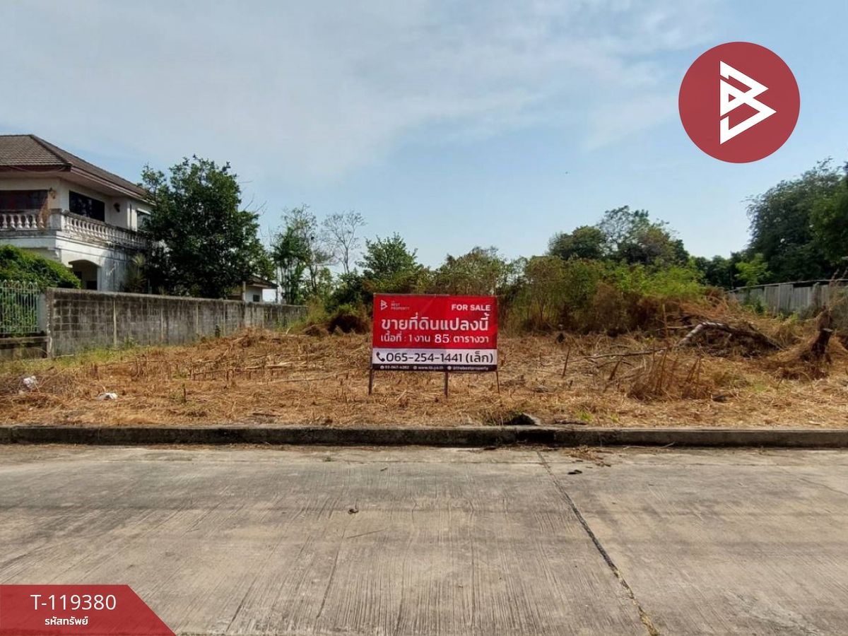 ขายที่ดินสมุทรปราการ สำโรง : ขายที่ดิน ในหมู่บ้านกรีนเลค บางนา-ตราด เนื้อที่ 1 งาน 85 ตร.วา บางพลี สมุทรปราการ