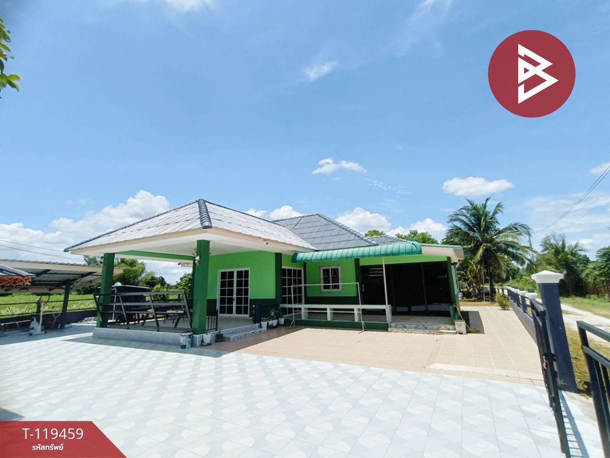 ขายบ้านพัทยา บางแสน ชลบุรี สัตหีบ : ขายบ้านเดี่ยวชั้นเดียว เนื้อที่ 1 งาน 74.5 ตร.วา พนัสนิคม ชลบุรี