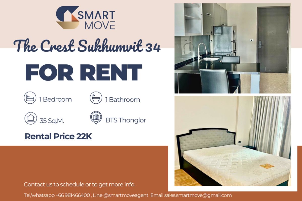 For RentCondoSukhumvit, Asoke, Thonglor : 🔥 For Rent !! 🔥 Code C20221210476..........The Crest Sukhumvit 34, 1 bedroom, 1 bathroom, Rare Item, furnished, ready to move in 📣📣