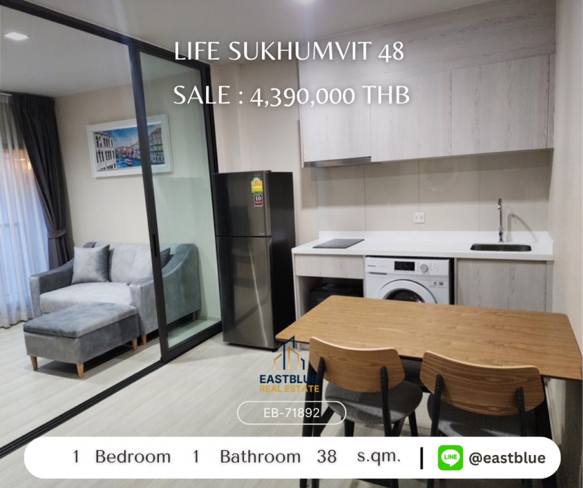 For SaleCondoOnnut, Udomsuk : ราคาจริงรวมค่าใช้จ่ายแล้วคอนโด Life Sukhumvit 48 1 ห้องนอน ใกล้ BTS พระโขนง 
ราคา 4.39 ลบ. พร้อมสิ่งอำนวยความสะดวกครบครัน!