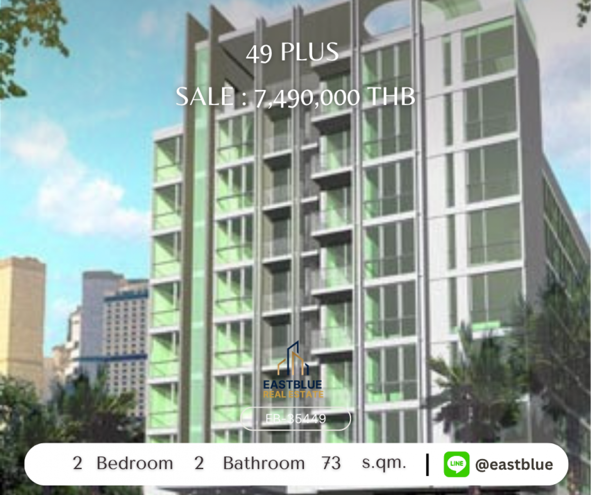 ขายคอนโดสุขุมวิท อโศก ทองหล่อ : ราคาจริงรวมค่าใช้จ่ายแล้ว2 Bed 73 ตร.ม. ใจกลางพร้อมพงษ์ 
#คอนโดราคาดี ใกล้ BTS Phrom Phong!