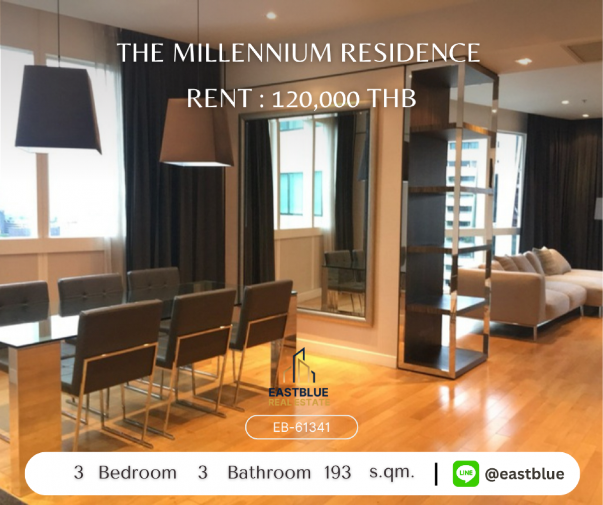ให้เช่าคอนโดสุขุมวิท อโศก ทองหล่อ : Luxury 3-Bed Condo at The Millennium Residence ใจกลางอโศก 
193 ตร.ม. พร้อมอยู่ ใกล้ BTS/MRT เพียง 120,000 บ./ด.!