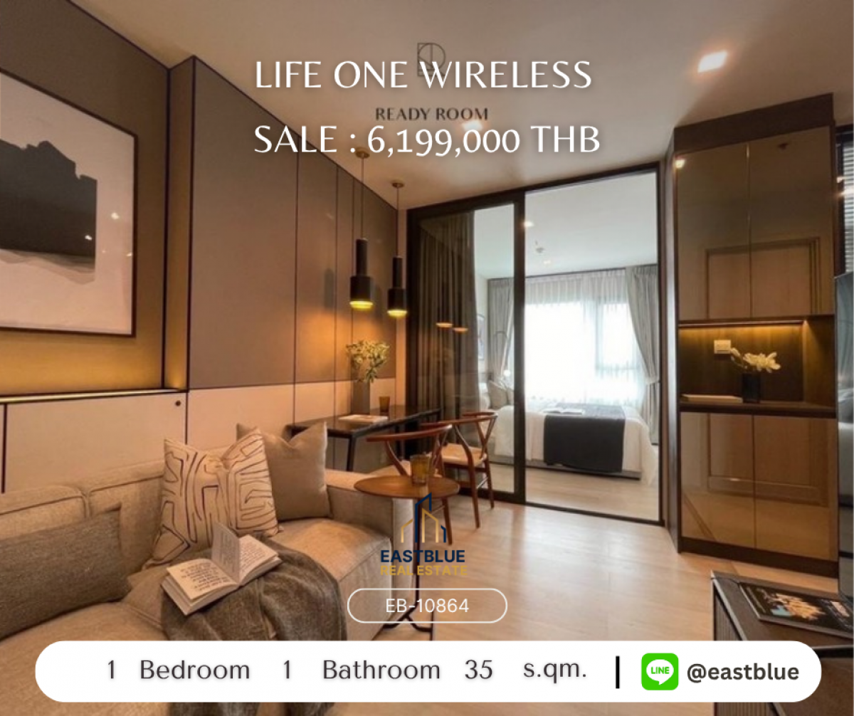 ขายคอนโดวิทยุ ชิดลม หลังสวน : ราคาจริงรวมค่าใช้จ่ายแล้วLife One Wireless 1 ห้องนอน ใจกลางเพลินจิต 
ขาย 6.19 ลบ. / เช่า 29,000 บ. ใกล้ BTS ลงตัวทุกไลฟ์สไตล์!