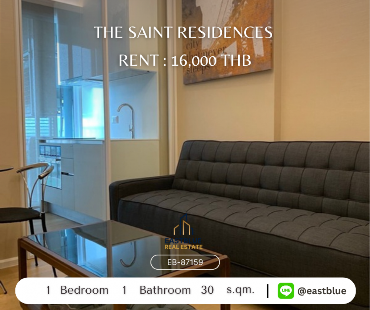 ให้เช่าคอนโดลาดพร้าว เซ็นทรัลลาดพร้าว : เช่าคอนโด The Saint Residences 1 นอน ใกล้ BTS Ha Yeak Lat Phrao 
พร้อมสระว่ายน้ำ ฟิตเนส ราคาสุดคุ้ม เพียง 16,000 บ./ด.