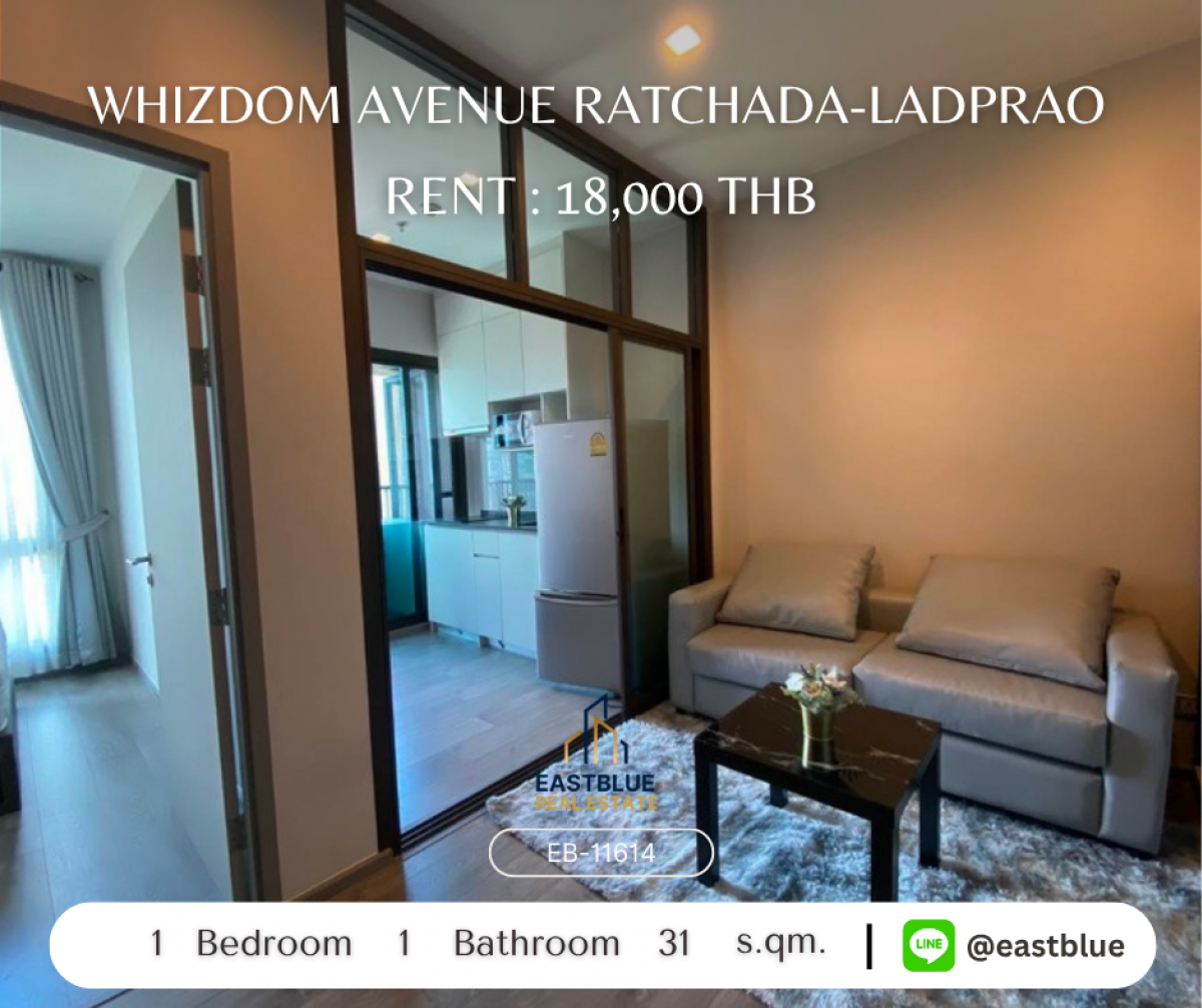 ให้เช่าคอนโดอ่อนนุช อุดมสุข : เช่าคอนโด Whizdom Avenue รัชดา-ลาดพร้าว 1 นอน 31 ตรม. 
ใกล้ BTS/MRT ลาดพร้าว พร้อม Sky Pool วิวสวย!