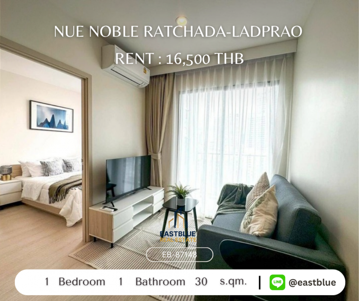 ให้เช่าคอนโดบางนา แบริ่ง ลาซาล : ชิวล์ใจกลางรัชดา-ลาดพร้าว! 
1 ห้องนอน ราคาเพียง 16,500 บาท/เดือน พร้อมอยู่!