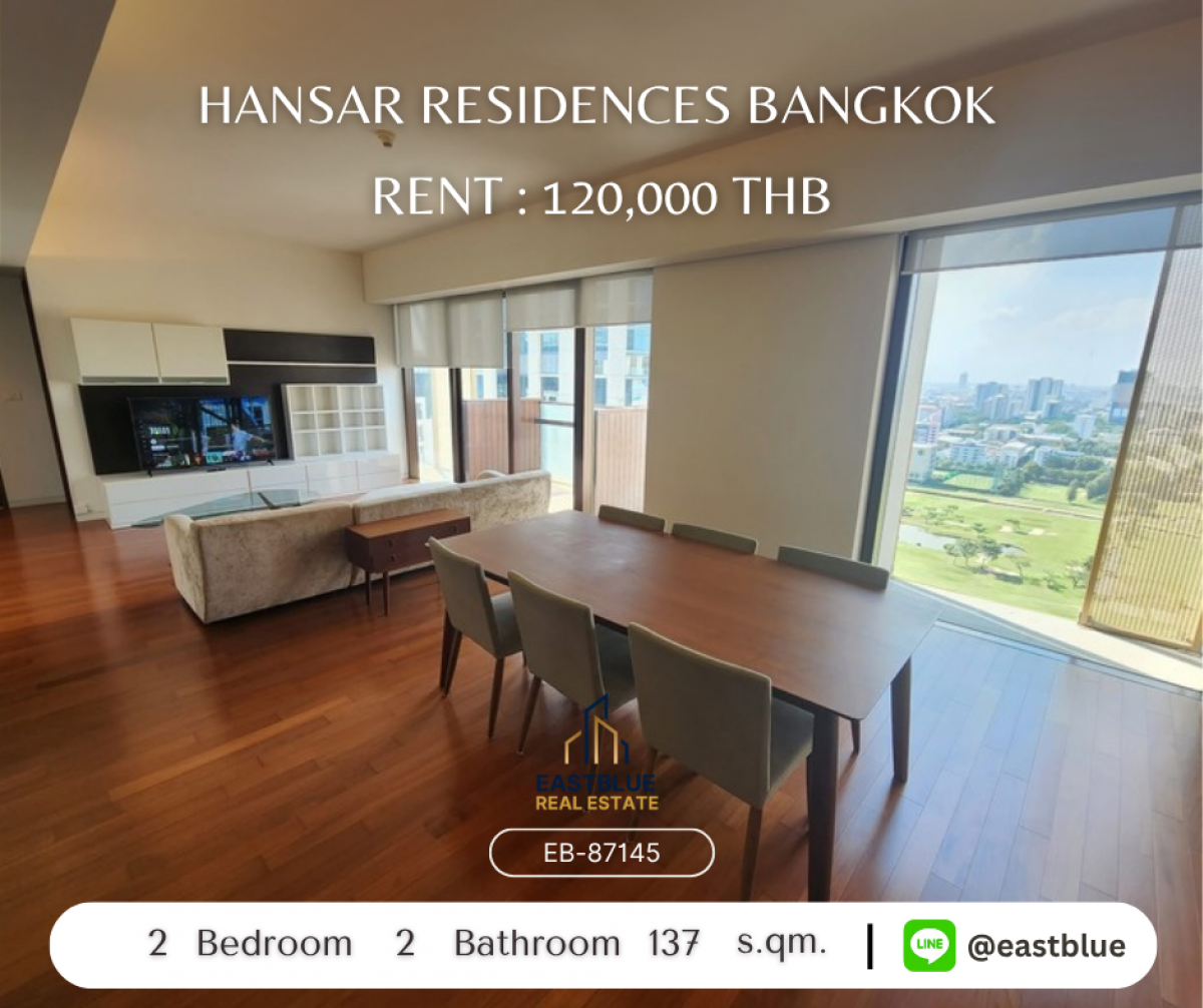 ให้เช่าคอนโดพัฒนาการ ศรีนครินทร์ : Luxury 2-Bed Condo at Hansar Residences – Only 120K/Month! 
Prime BTS Ratchadamri Location with Top Facilities!