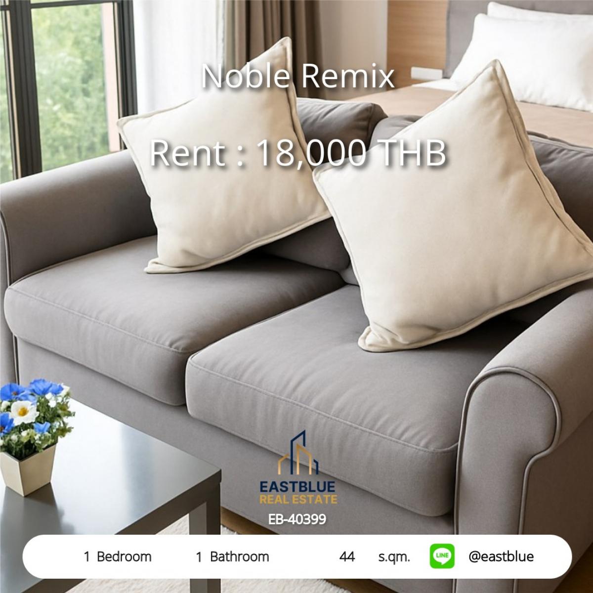 For RentCondoSukhumvit, Asoke, Thonglor : เช่า Noble Remix 1 นอน ติด BTS ทองหล่อ 44 ตร.ม. 
ราคาพิเศษ 18,000 บ./ด. พร้อมสิ่งอำนวยความสะดวกครบ!