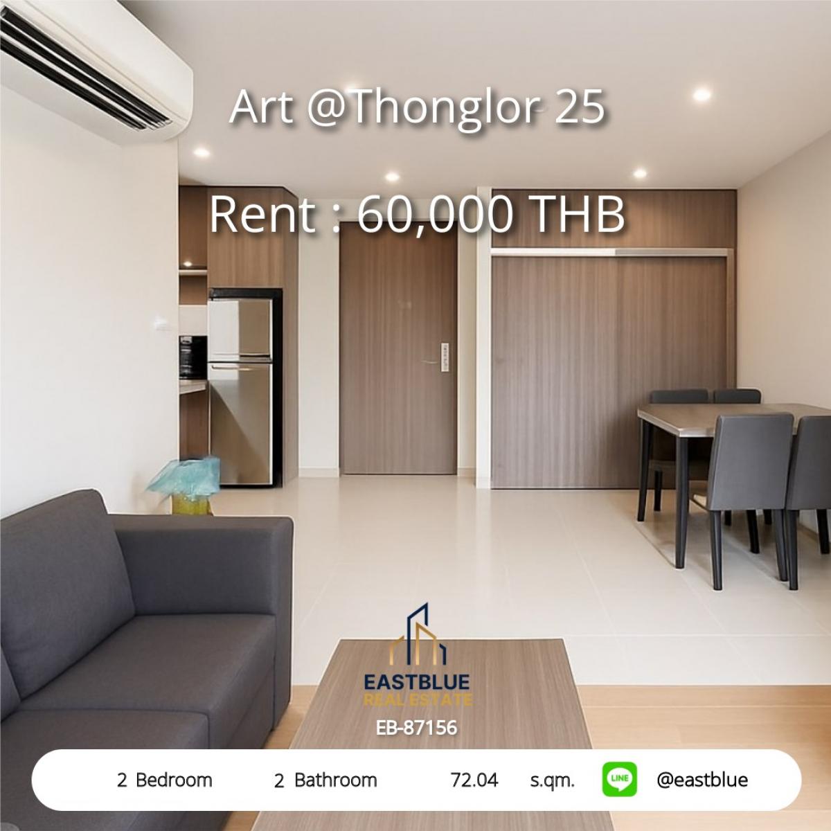 For RentCondoSamut Prakan,Samrong : เช่าคอนโดหรู 2 ห้องนอน Art @Thonglor 25 ใกล้ BTS ทองหล่อ เพียง 60,000 บ./ด.! 
ชีวิตสะดวก ใกล้แหล่งช้อปปิ้งและสิ่งอำนวยความสะดวกครบครัน!