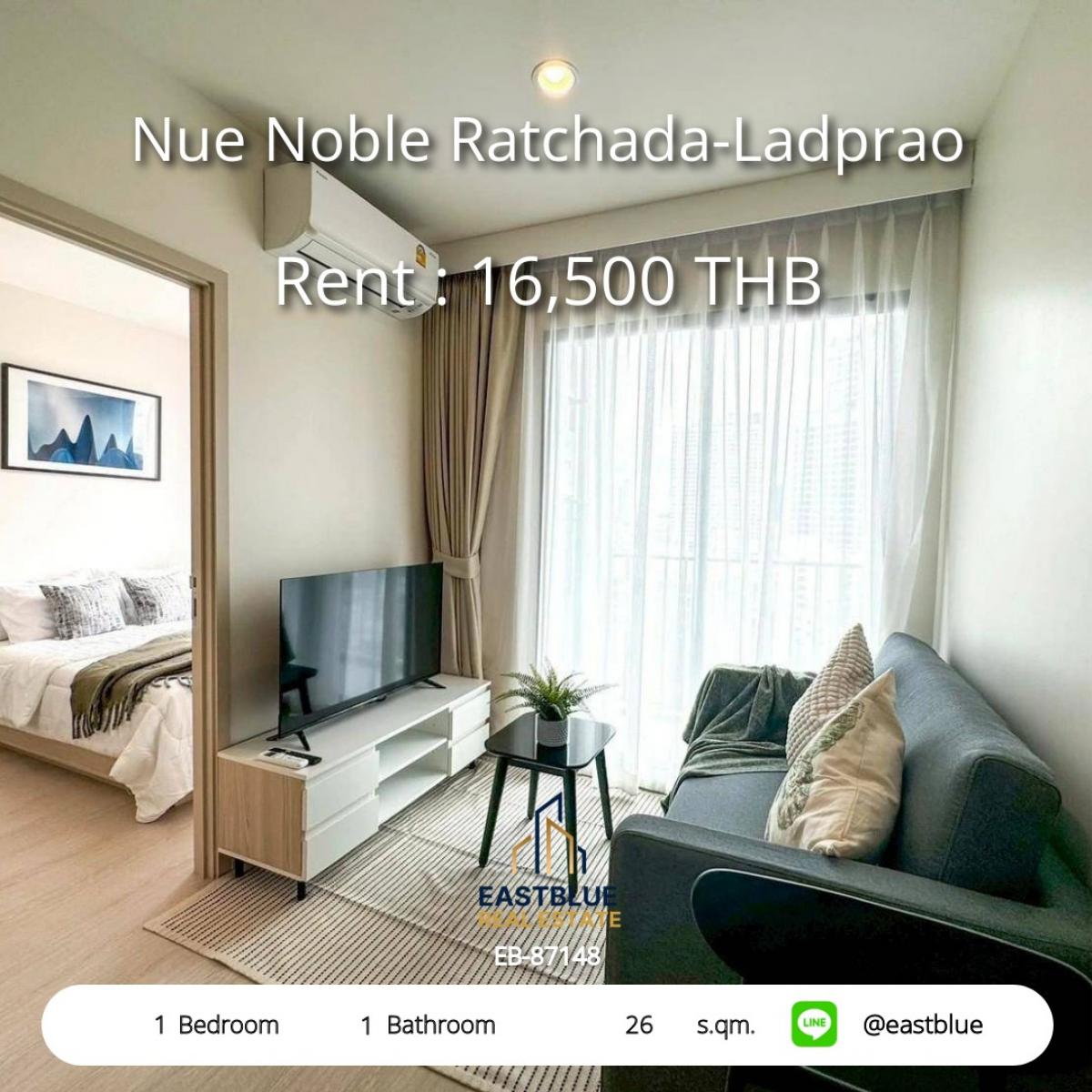 ให้เช่าคอนโดบางนา แบริ่ง ลาซาล : เช่าคอนโด Nue Noble รัชดา-ลาดพร้าว 1 นอน 16,500 บ./ด. ใกล้ BTS/MRT ลาดพร้าว! 
พร้อมสิ่งอำนวยความสะดวกครบครัน ขนาด 26 ตร.ม. อย่าพลาด!