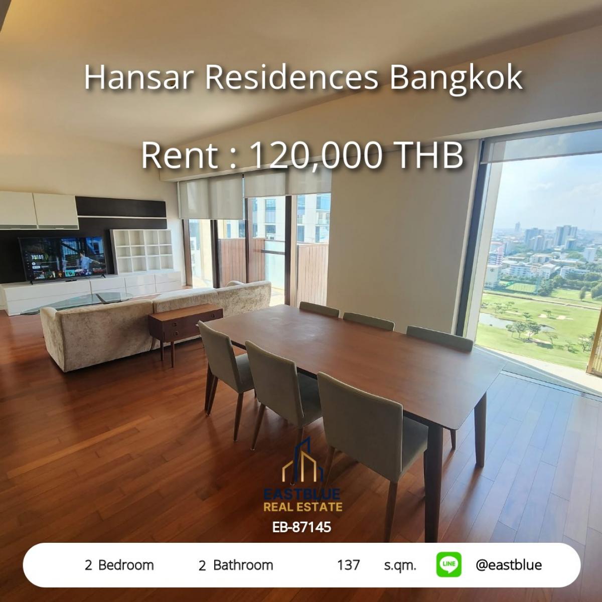 For RentCondoPattanakan, Srinakarin : หรูหรากลางเมือง! 2 ห้องนอนที่ Hansar Residences ใกล้ BTS ราชดำริ 
เช่าพิเศษ 120,000 บ./เดือน ขนาด 137 ตร.ม. พร้อมสิ่งอำนวยความสะดวกครบครัน!