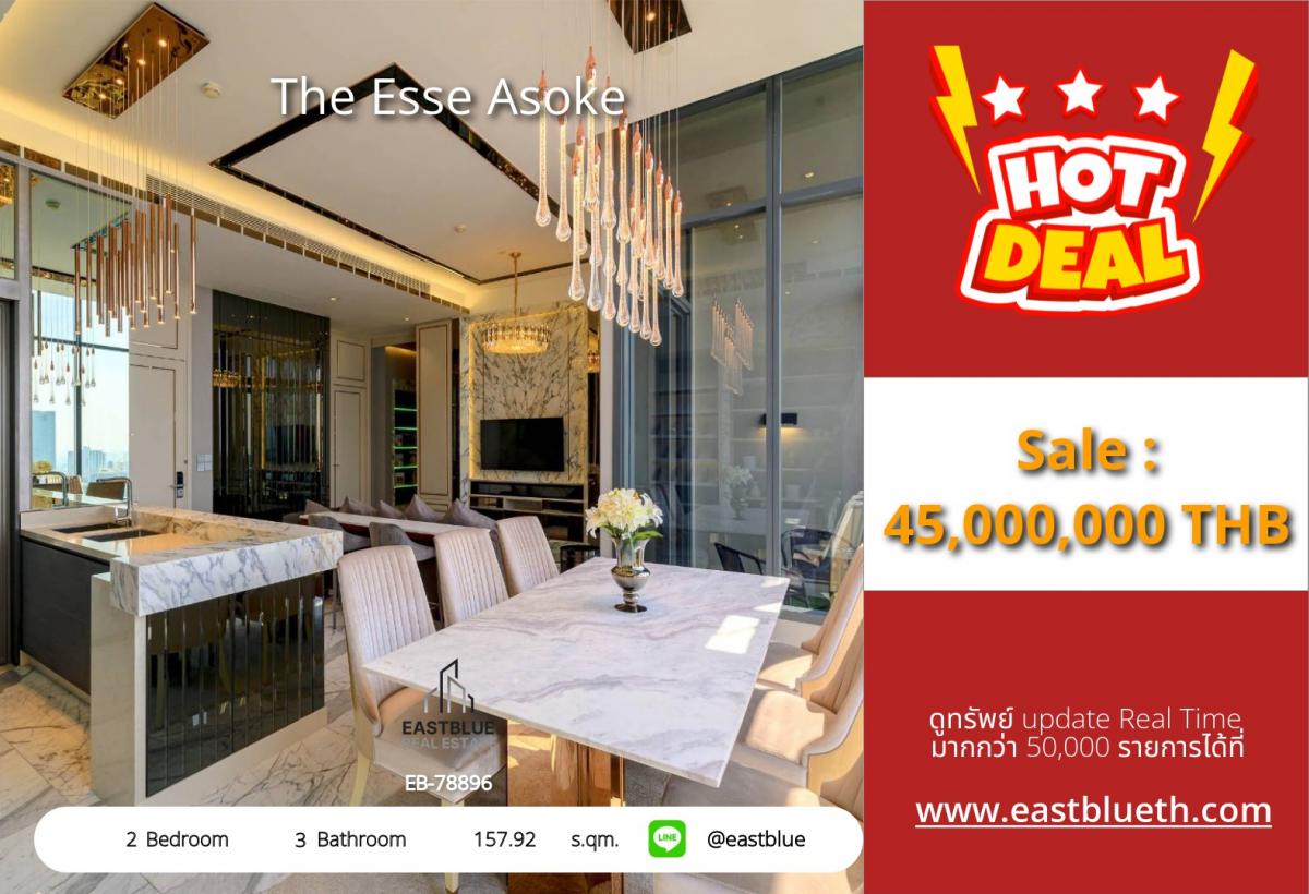 ขายคอนโดสุขุมวิท อโศก ทองหล่อ : ราคาจริงรวมค่าใช้จ่ายแล้วThe Esse Asoke Luxury 2 Bed, 3 Bath – 157 sqm Prime Sukhumvit Location! 
Near BTS Asoke, Top Schools & Malls – Exclusive Parking & Panoramic Pool!