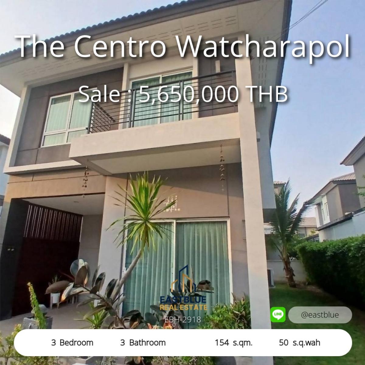 For SaleHouseNawamin, Ramindra : The Centro Watcharapol, detached house for rent 45,000 baht/month