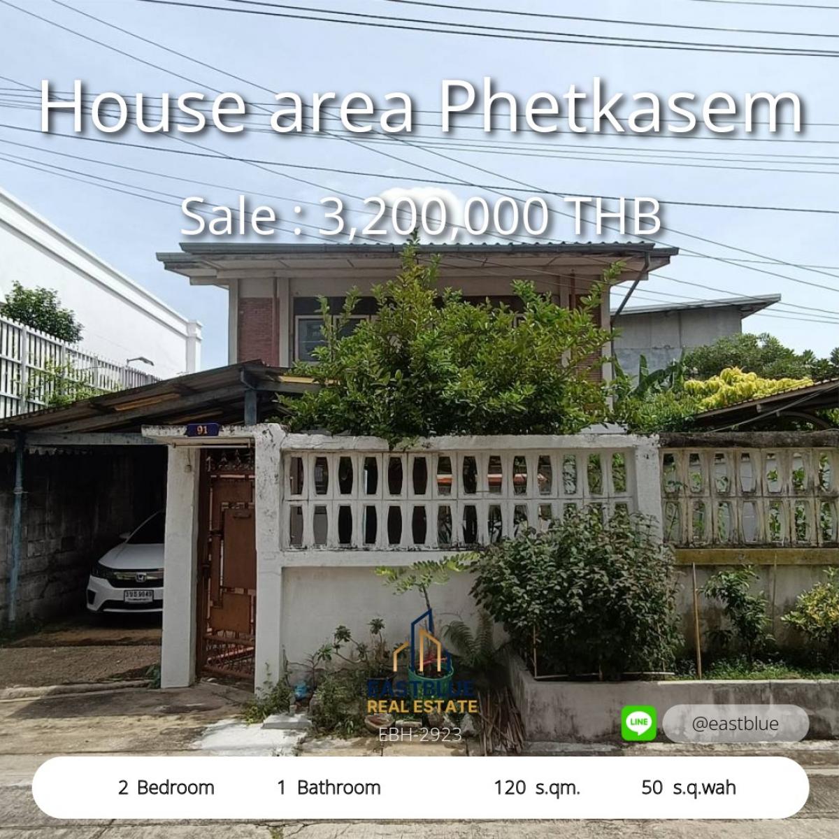 For SaleHouseBang kae, Phetkasem : Cheap detached house, Petchkasem 96.