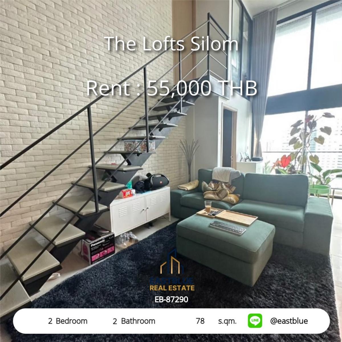 ให้เช่าคอนโดสีลม ศาลาแดง บางรัก : 28/01/2026, เช่าคอนโด The Lofts Silom 2 ห้องนอน วิวสวย ใกล้ BTS Surasak เพียง 55,000 บาท/เดือน พร้อมสิ่งอำนวยความสะดวกครบครัน!
