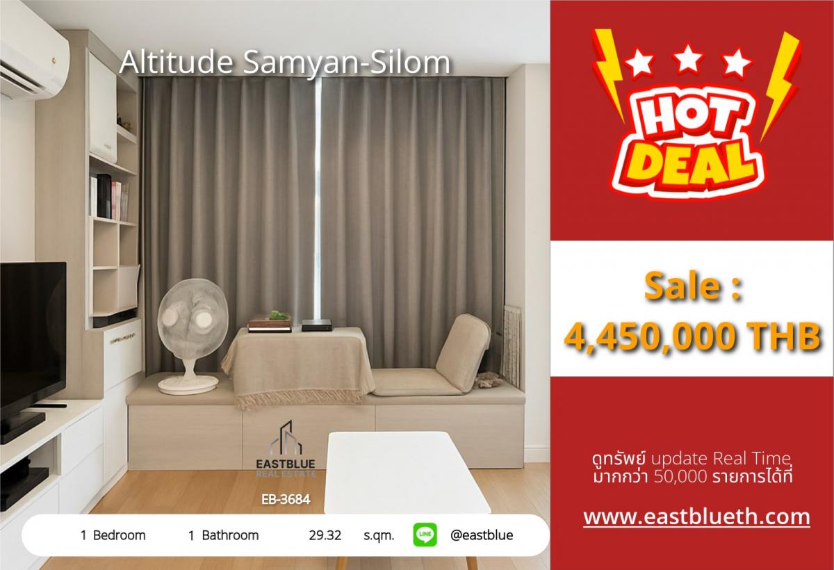 For SaleCondoSiam Paragon ,Chulalongkorn,Samyan : 12/02/2026, Luxury condo Altitude Samyan-Silom with a good view, close to BTS/MRT Samyan
1 bedroom, 29.32 sq.m. Special price 4.45 million!