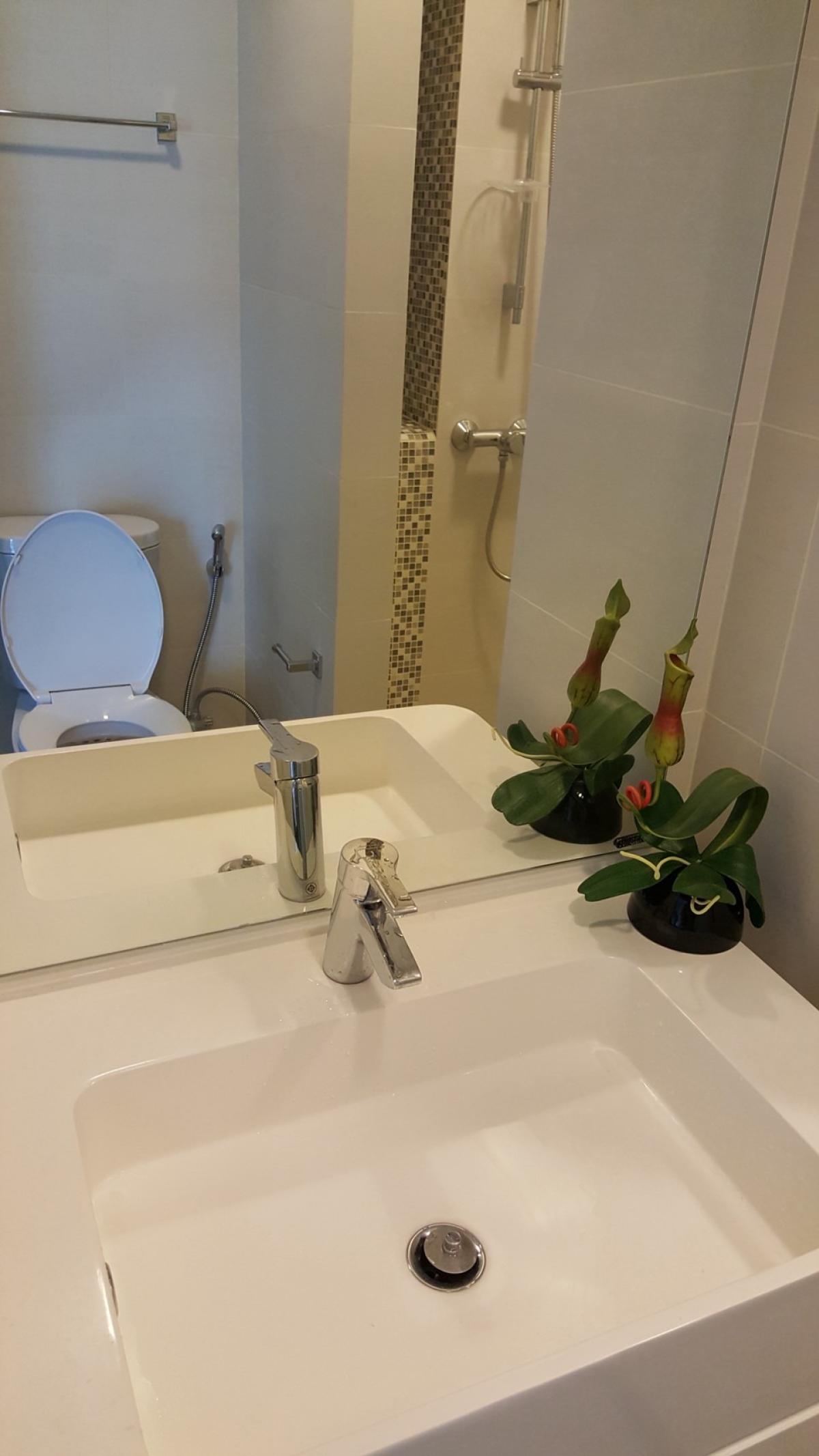 ขายคอนโดพระราม 9 เพชรบุรีตัดใหม่ RCA : 03/04/2026, รวมค่าโอนคอนโดใกล้ MRT พระราม 9 ขนาด 35.5 ตร.ม. ราคาโดนใจ 4.49 ล้าน! 
พร้อมสิ่งอำนวยความสะดวกครบครัน อยู่ใจกลางเมือง เริ่มต้นชีวิตใหม่ที่นี่! 0642748883