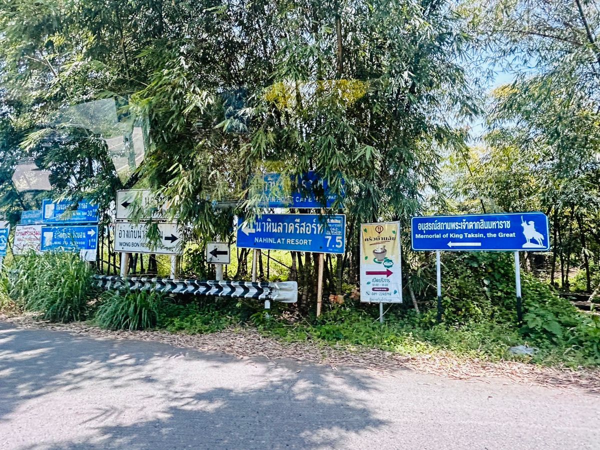 ขายที่ดินนครนายก : ขายที่ดิน 6 ไร่ นครนายก (วิวเขาใหญ่)  6 กิโล ถึงจุดท่องเที่ยว เขาใหญ่