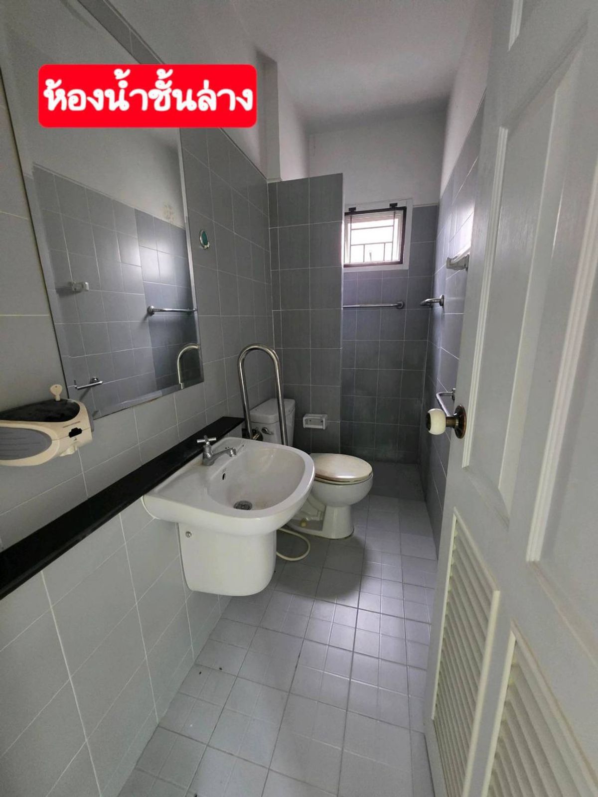 For RentSamut Prakan,Samrong : Rent a detached house, Etol Maldives Beach (Srinakarin -Nam Daeng) near Big C Bang Phli only 10 minutes.