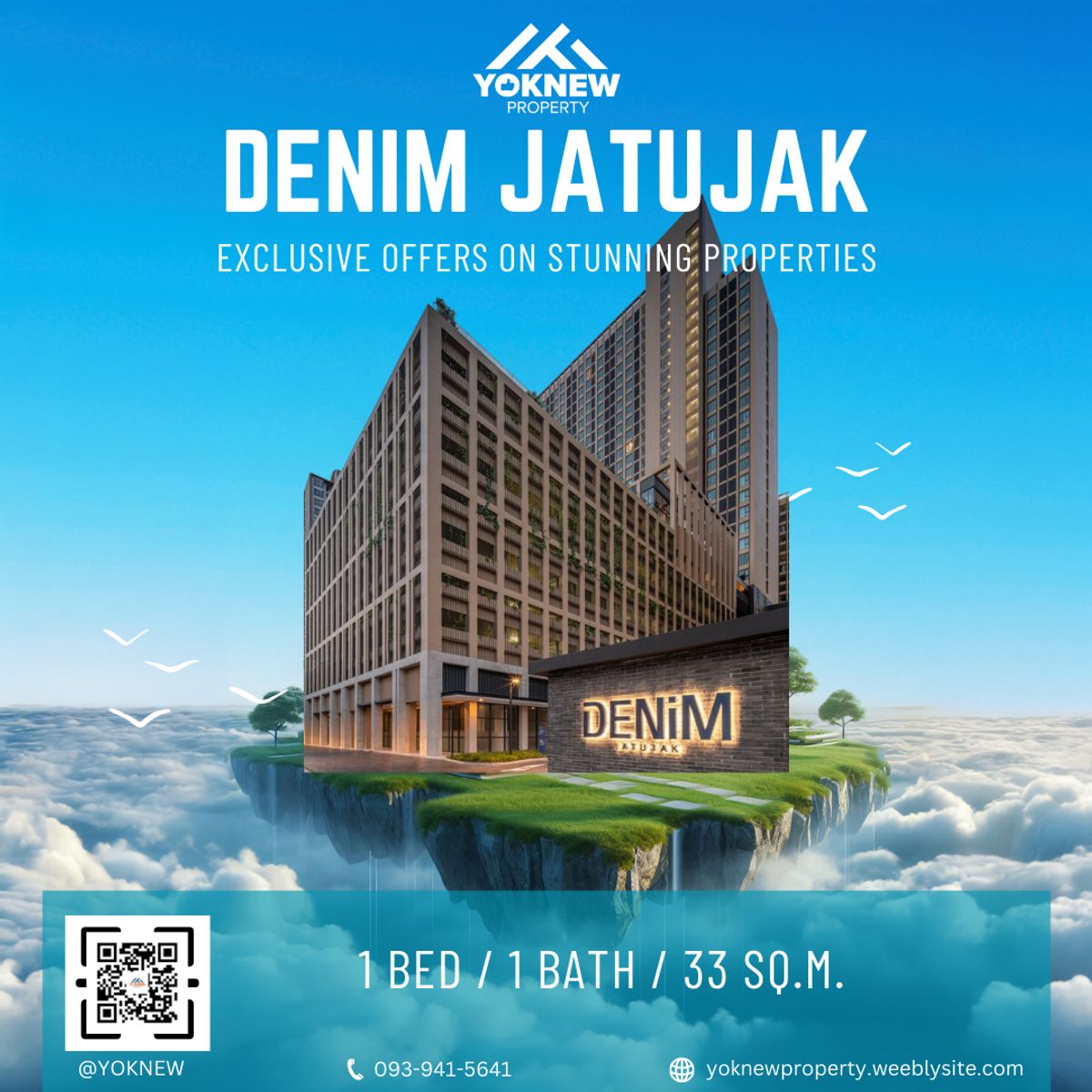 ขายคอนโดสะพานควาย จตุจักร : DENIM Jatujak ✨ คอนโดใหม่แต่งครบ ใกล้ MRT/BTS พร้อมอยู่