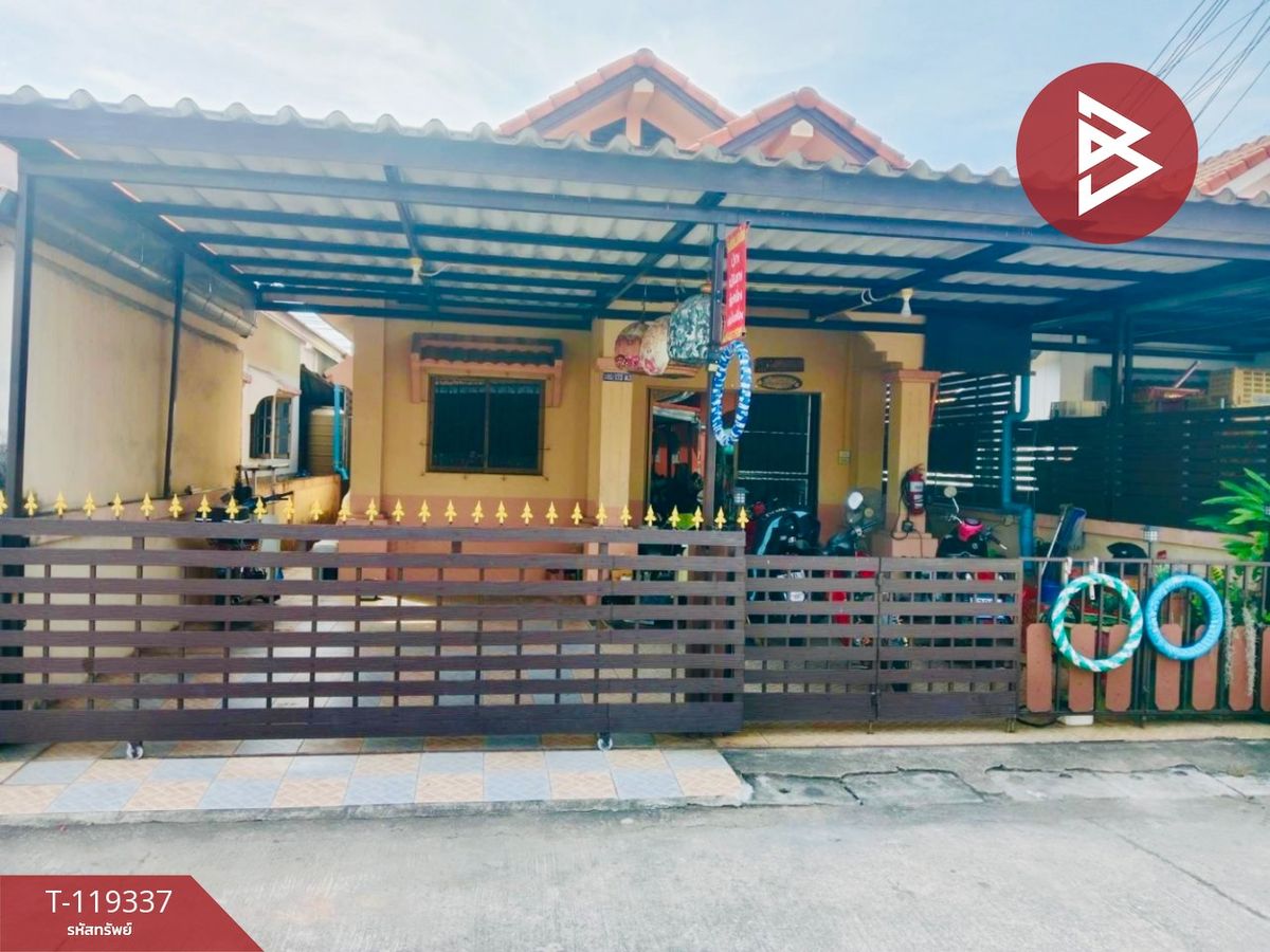 ขายบ้านพัทยา บางแสน ชลบุรี สัตหีบ : ขายบ้านเดี่ยว หมู่บ้านชวนฝัน บ่อวิน ชลบุรี