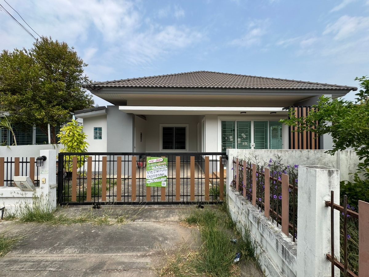 ขายบ้านโคราช นครราชสีมา : JK 5034304 : เดอะ การ์เด้นท์วิลล่า 3