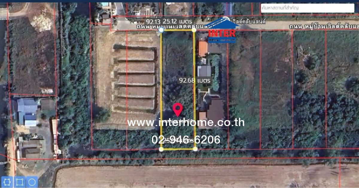 ขายที่ดินปทุมธานี รังสิต ธรรมศาสตร์ : ที่ดินเปล่า 587 ตร.ว. หมู่บ้านเวิลด์คลับแลนด์ ใกล้วัดพระธรรมกาย ถนนกาญจนาภิเษก ถนนคลองหลวง คลองหลวง ปทุมธานี