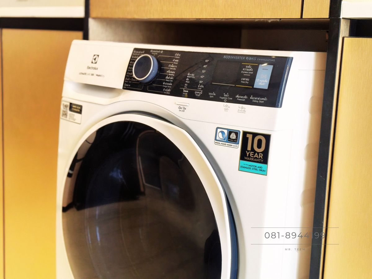 ขายคอนโดสาทร นราธิวาส : โอกาสเป็นเจ้าของสินทรัพย์ระดับ ICON บนทำเลสาทร | Supalai Icon Sathorn ยูนิต 3 ห้องนอนสุดหรู 💎