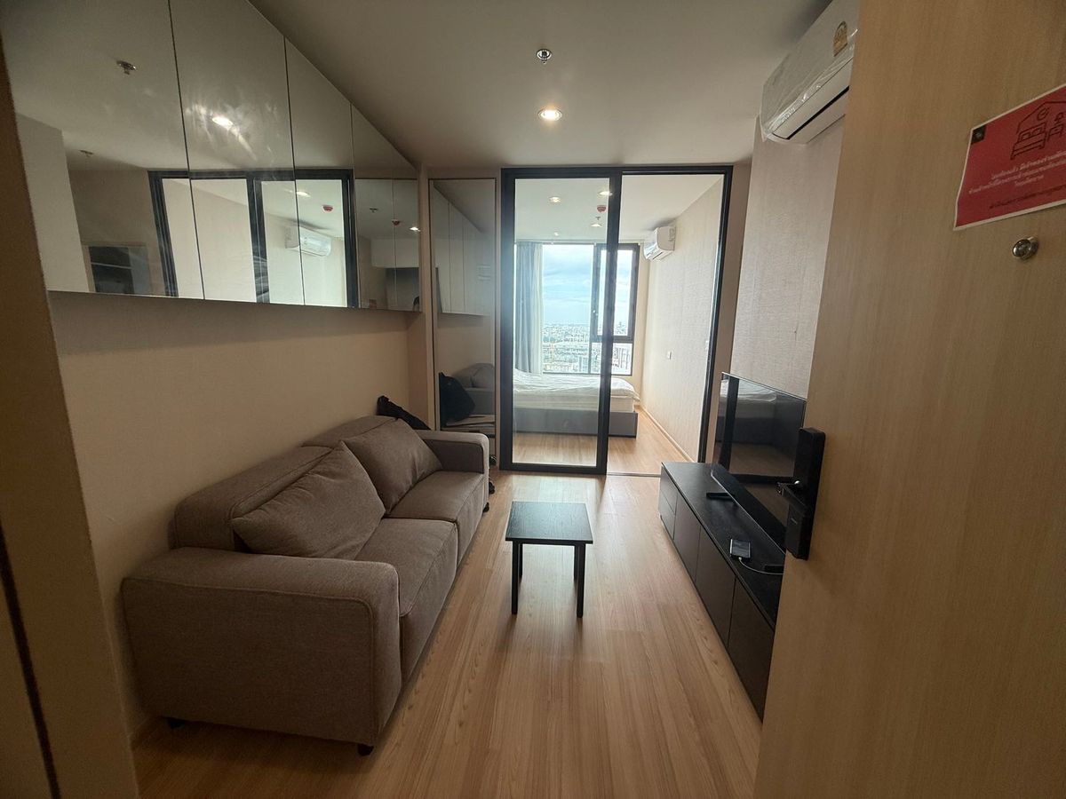 ให้เช่าคอนโดอ่อนนุช อุดมสุข : ให้เช่า Skyrise Avenue Sukhumvit 64