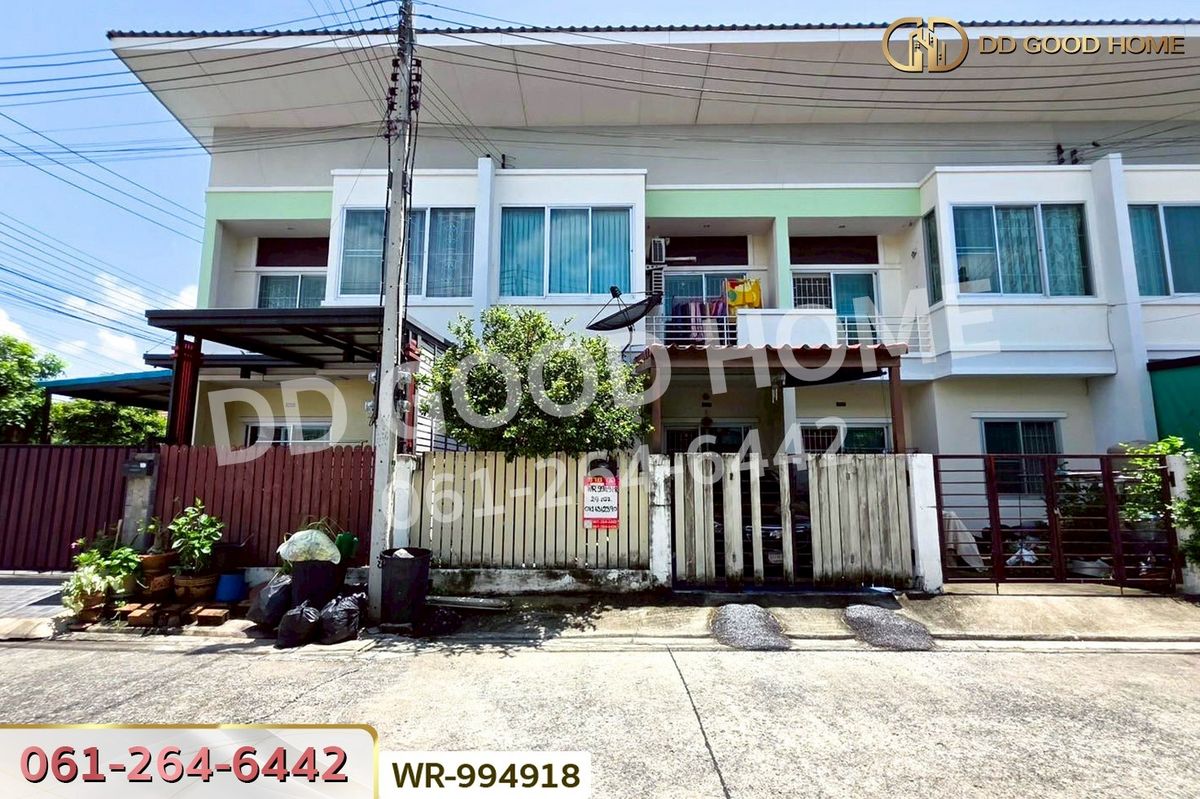 ขายทาวน์โฮมอยุธยา : WR-994918T ทาวน์เฮ้าส์ บ้านราชพฤกษ์ ประตูน้ำพระอินทร์ เฟส 2 วังน้อย อยุธยา ใกล้ ตลาดไท