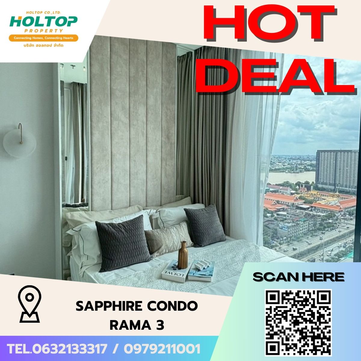 ขายคอนโดพระราม 3 สาธุประดิษฐ์ : Sale 🔥 New Condo 2.7M Sapphire Condo Rama 3