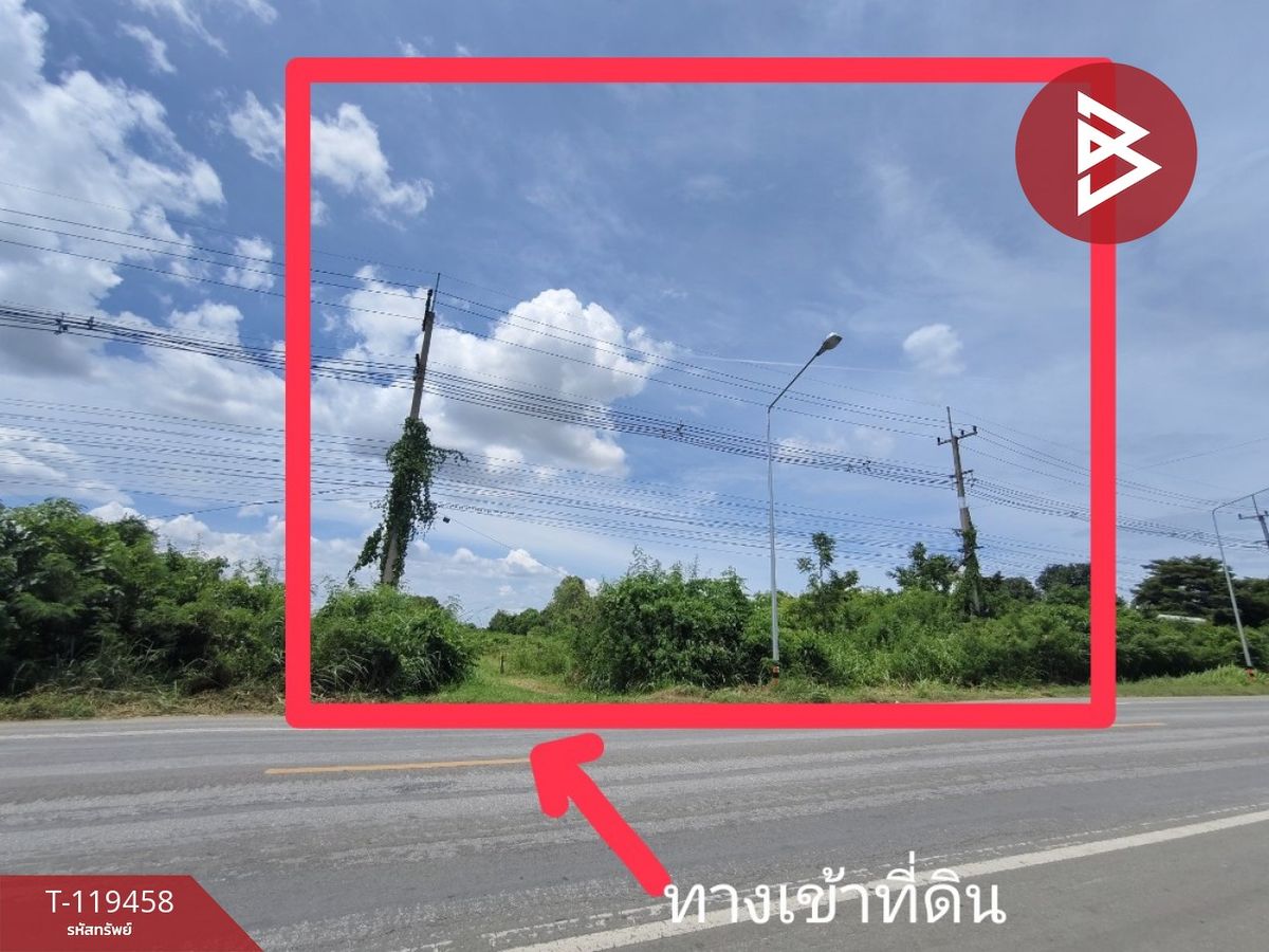 ขายที่ดินราชบุรี : ขายที่ดิน เนื้อที่ 4 ไร่ 3 งาน 72.4 ตร.วา บ้านโป่ง ราชบุรี