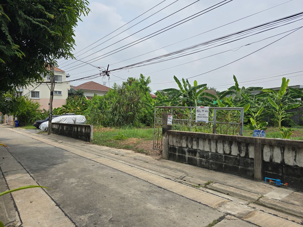 ขายที่ดินแจ้งวัฒนะ เมืองทอง : ขายด่วนที่ดินในติวานนท์ 32 ขนาด 99 ตรว. กว้างประมาณ 20 เมตรถมแล้ว