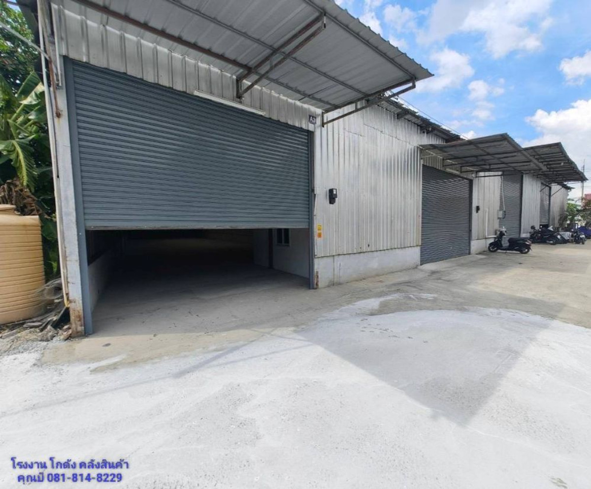 ให้เช่าโกดังมหาชัย สมุทรสาคร : ให้เช่า โรงงาน โกดัง คลังสินค้า ขนาดเริ่มต้น 100 ตร.ม. ถึง 1500 ตร.ม. แถวแคราย นาดี คลองมะเดื่อ บางน้ำจืด จ.สมุทรสาคร