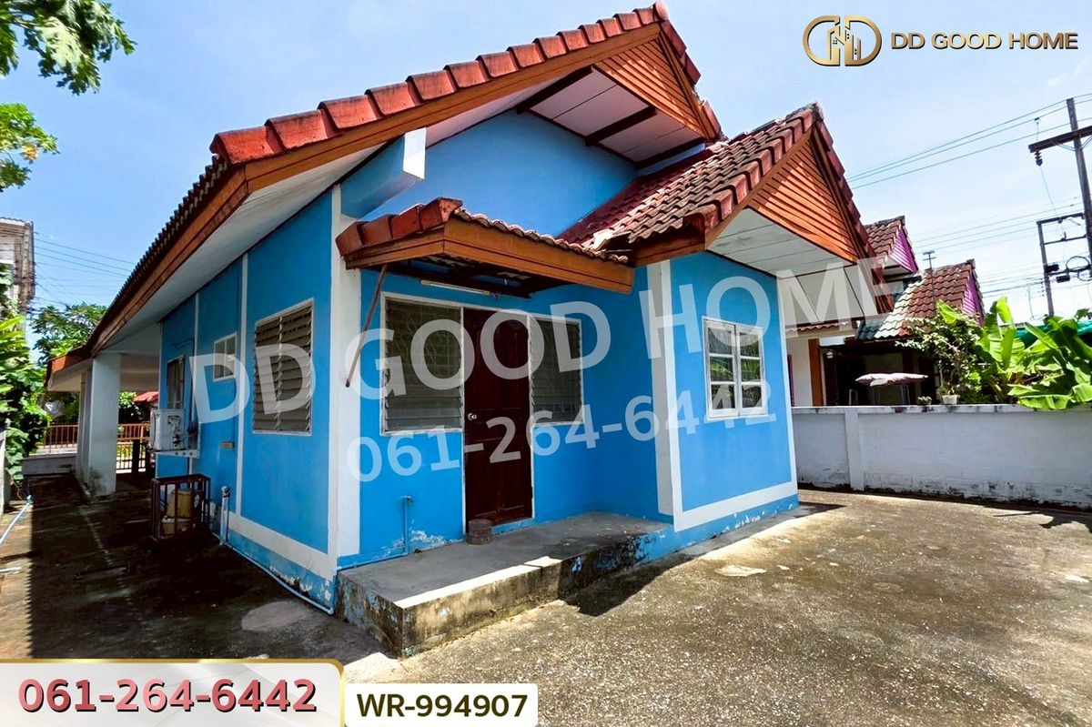 ขายบ้านระยอง : WR-994907 บ้านเดี่ยว บ้านกรุงไทย ทับมา เมืองระยอง ใกล้เซ็นทรัล ระยอง