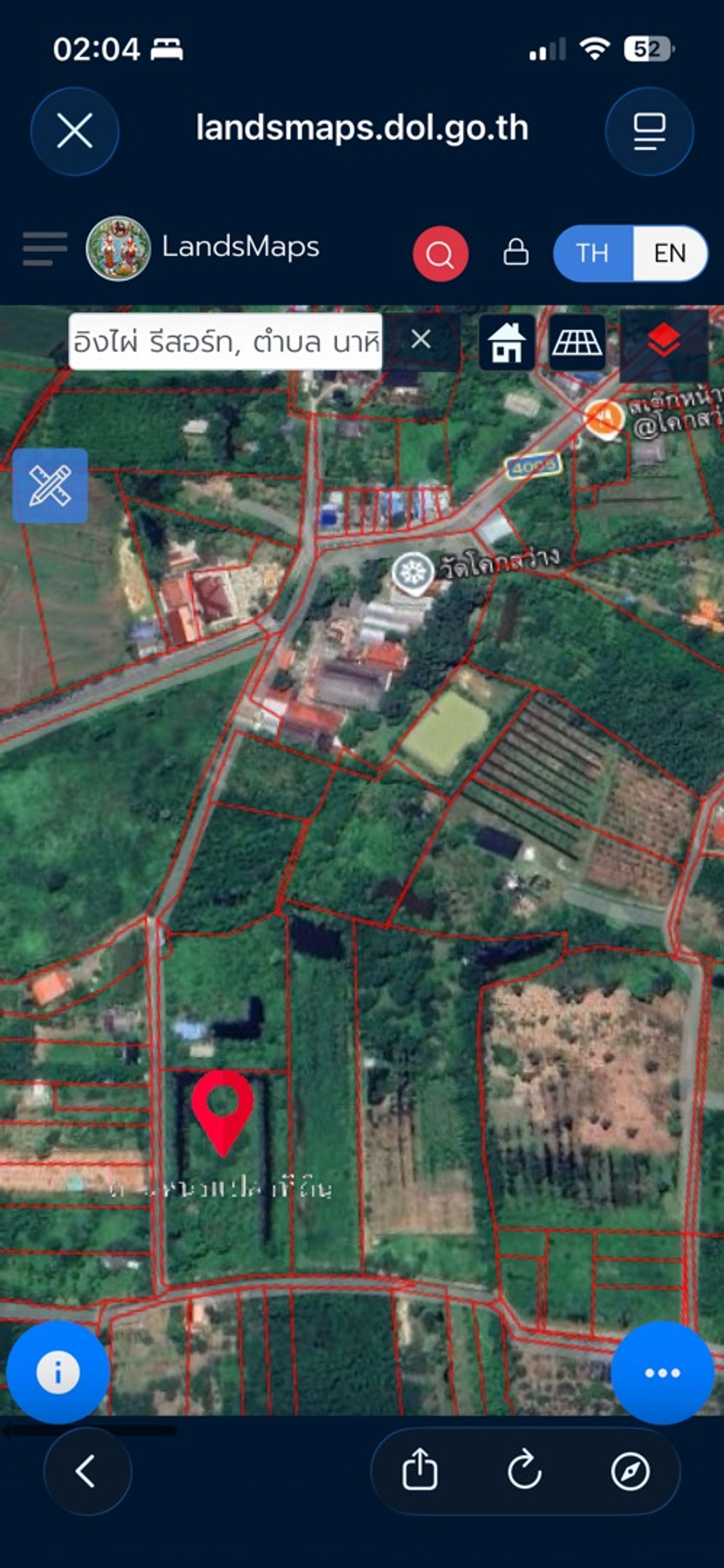 ขายที่ดินนครนายก : ขายที่ดิน 6 ไร่ นครนายก (วิวเขาใหญ่)  6 กิโล ถึงจุดท่องเที่ยว เขาใหญ่