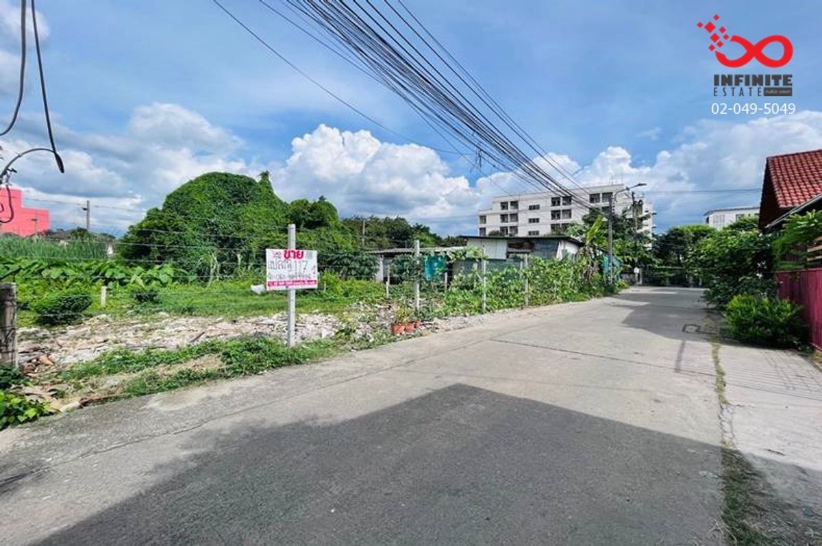 ขายที่ดินสะพานควาย จตุจักร : ขายที่ดิน 117 ตร.วา รัชดาภิเษก 36 ทำเลทอง จตุจักร ใกล้ BTS & MRT 
