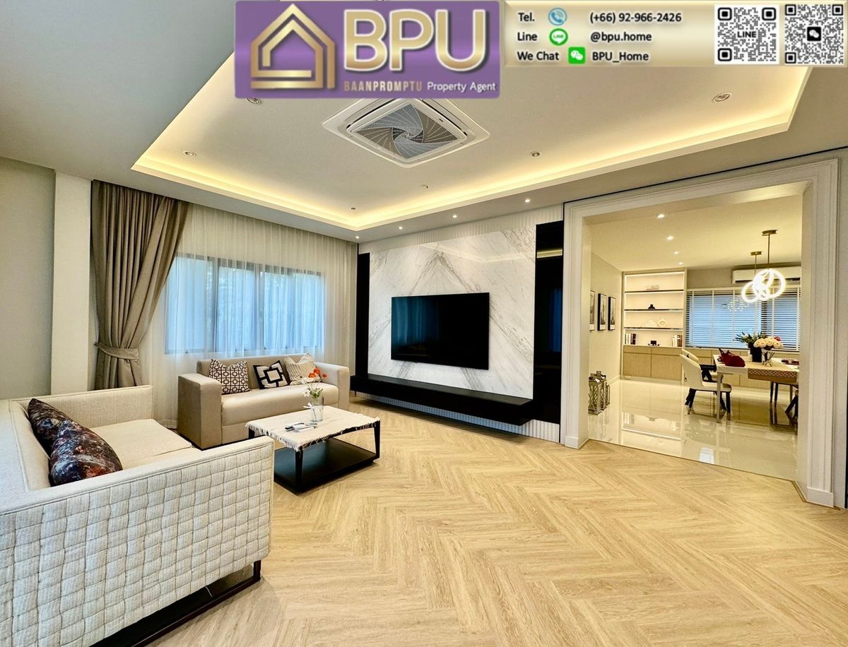 For RentHouseBangna, Bearing, Lasalle : **4 Bedrooms Single House for Rent ** Centro Bangna Near Mega Bangna (Phase 1)