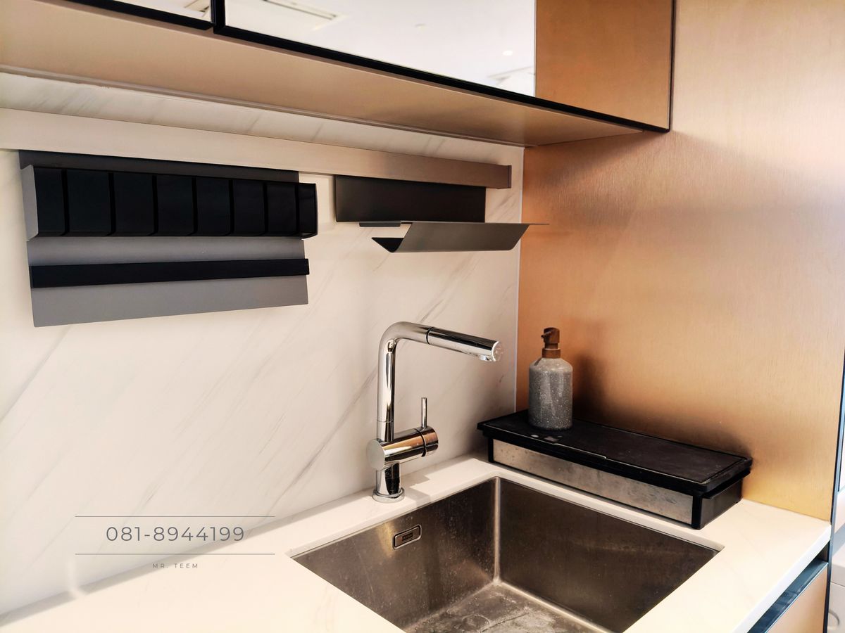 ขายคอนโดสาทร นราธิวาส : โอกาสเป็นเจ้าของสินทรัพย์ระดับ ICON บนทำเลสาทร | Supalai Icon Sathorn ยูนิต 3 ห้องนอนสุดหรู 💎