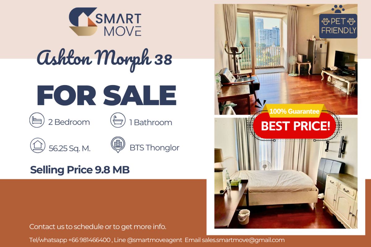 For SaleCondoSukhumvit, Asoke, Thonglor : 🔥 For Sale !! Pet Friendly !! 🔥 Code C20221206832..........Ashton Morph 38, 2 bedroom, 1 bathroom, South Facing, furnished, lower than market Price 22%!!📣📣