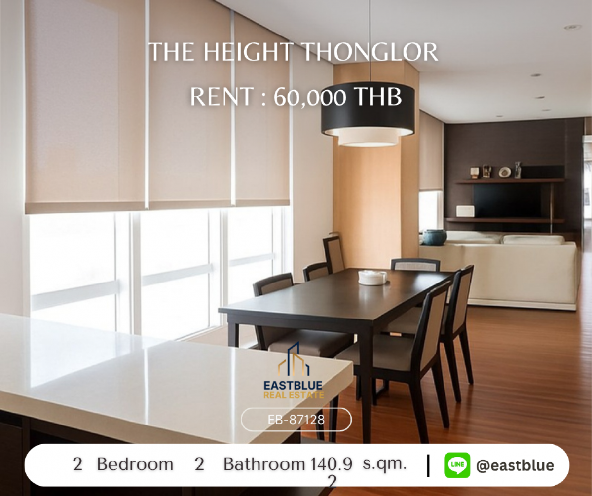 For RentCondoSukhumvit, Asoke, Thonglor : ใจกลางทองหล่อ! คอนโดหรู 2 ห้องนอน 140 ตร.ม. ใกล้ BTS เพียงก้าวเดียว 
เช่า 60,000 บาท/เดือน พร้อมสระว่ายน้ำ ฟิตเนส และระบบรักษาความปลอดภัยครบครัน