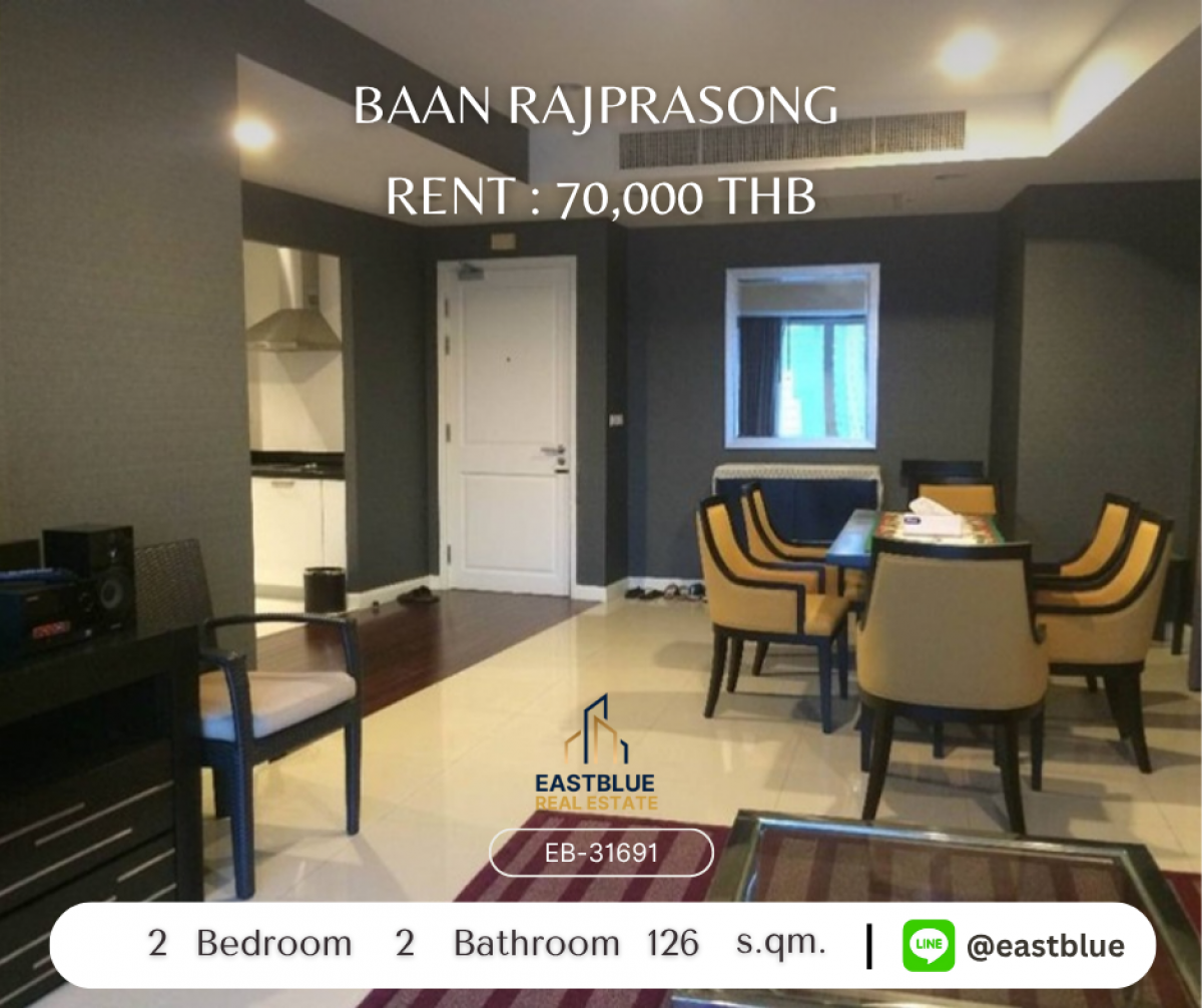 ให้เช่าคอนโดวิทยุ ชิดลม หลังสวน : Luxury 2-Bed Condo at Baan Rajprasong – Heart of Ratchadamri BTS! 
126 sqm, Prime Location, Rent 70,000 THB/Month – Your Perfect Urban Home!